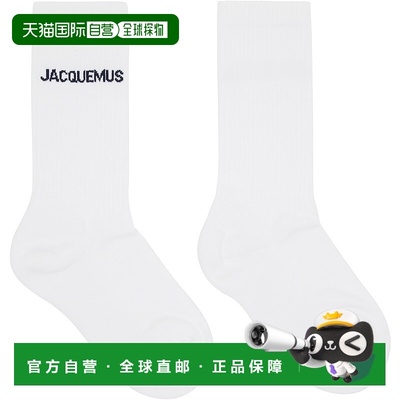 1h可退 香港直邮潮奢 Jacquemus 女士 白色 Les Classiques 系列