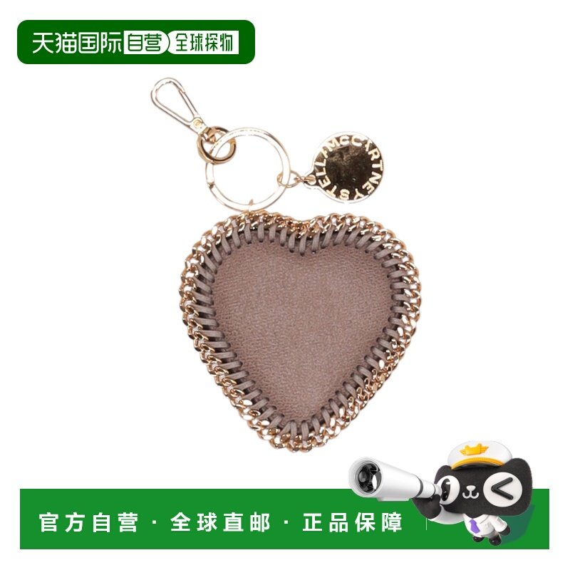 1h可退 香港直邮25FW 链条细节心形钥匙扣 Women,箱包皮具/热销女包/男包,钥匙包,淘宝优惠券,粉丝福利购,淘宝优惠卷