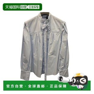 AW2025 香港直邮PRADA P472ISOOO1XV2F0M10 夹克 白色 男士