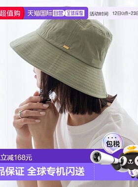 日本直邮VitaFelice 水洗鸭舌帽 帽子礼物 V04517DW03589