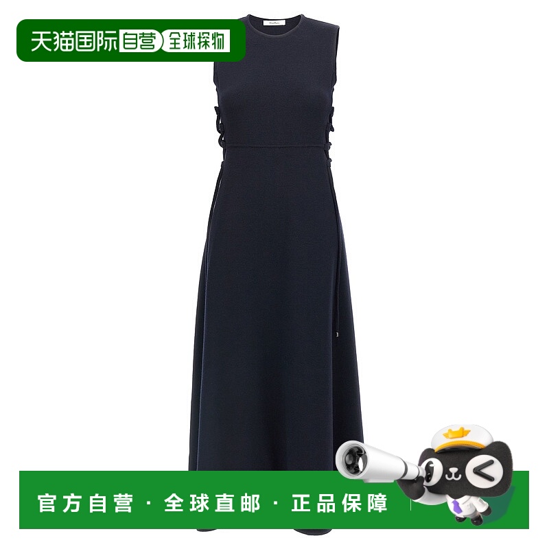 1h可退 香港直邮潮奢 MaxMara 麦斯玛拉 女士 Delfi 系带羊毛中长