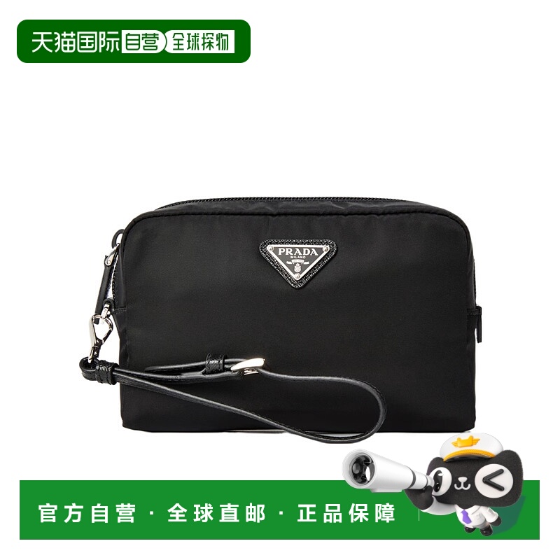 1h可退 香港直邮prada 女士 单肩包