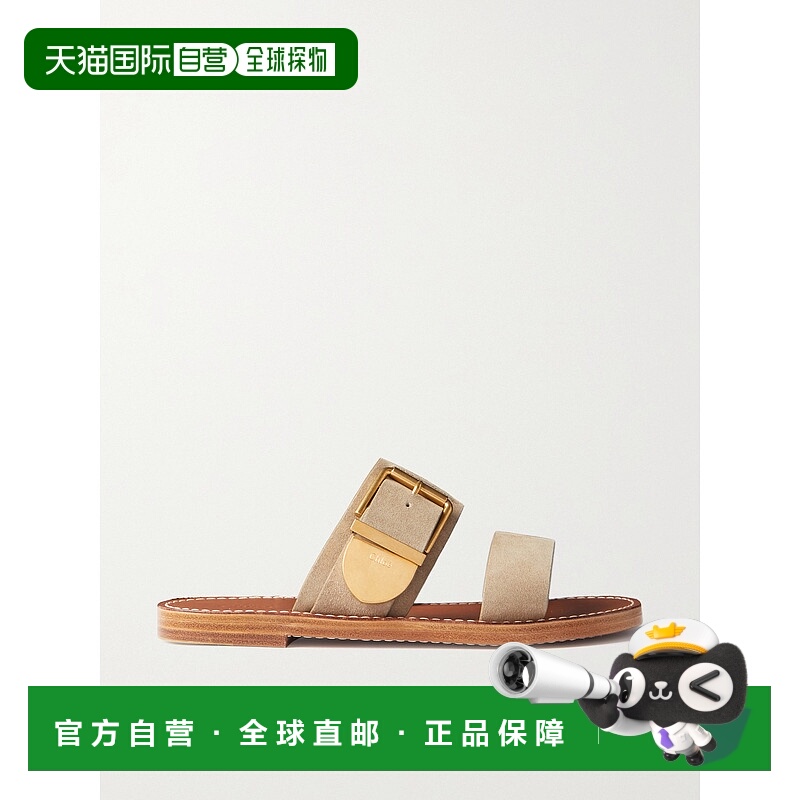 1h可退 香港直邮潮奢 Chloe 蔻依 女士 Rebecca 雙拖鞋 CHC24U01R