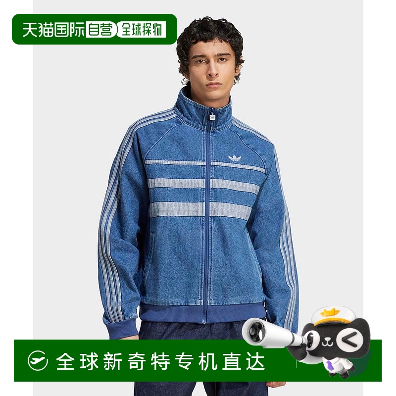 1h可退 日本直邮adidas 三叶草 男女同款 蓝色牛仔外套 夜出休闲