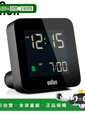 日本直邮BRAUN 座钟BRAUN BC09B数字闹钟黑色数字石英受欢迎推荐