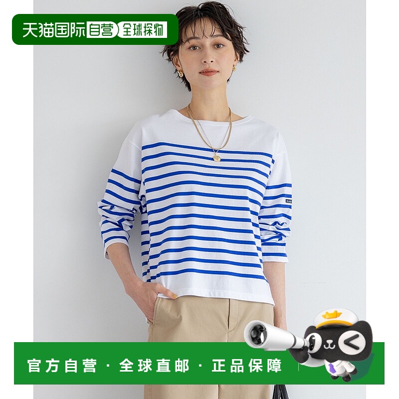 1h可退 日本直邮Armor-lux 女装 长袖T恤 KKWWGA0330条纹