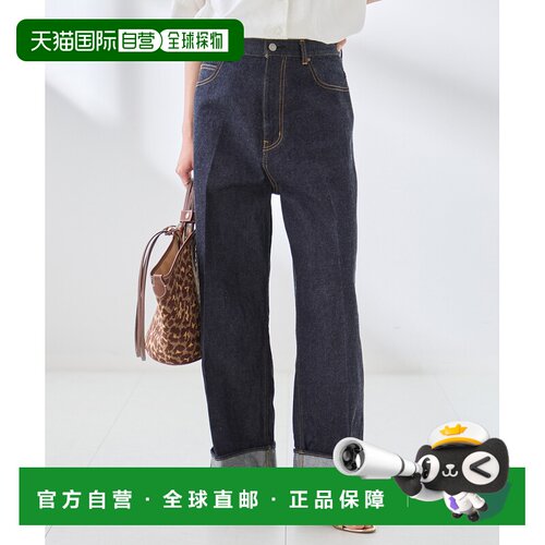 日本直邮JOURNAL STANDARD L'ESSAGE 女士 直筒牛仔裤 2603037004