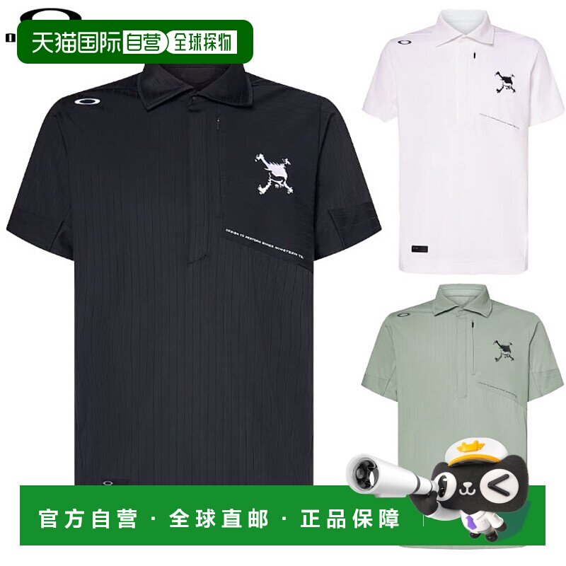 日本直邮Oakley 欧克利 衬衫 骷髅头时尚条纹衬衫 2.0 男士 FOA40