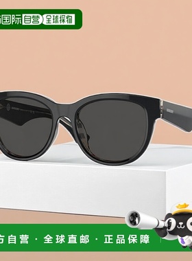 1h可退 香港直邮BURBERRY 女士太阳镜 BE4432U412187 CO 黑色