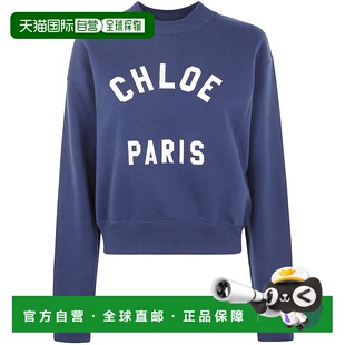 蓝色 香港直邮CHLOÉ AW2025 CH24AJH121920974C6 CROPPE 女士卫衣