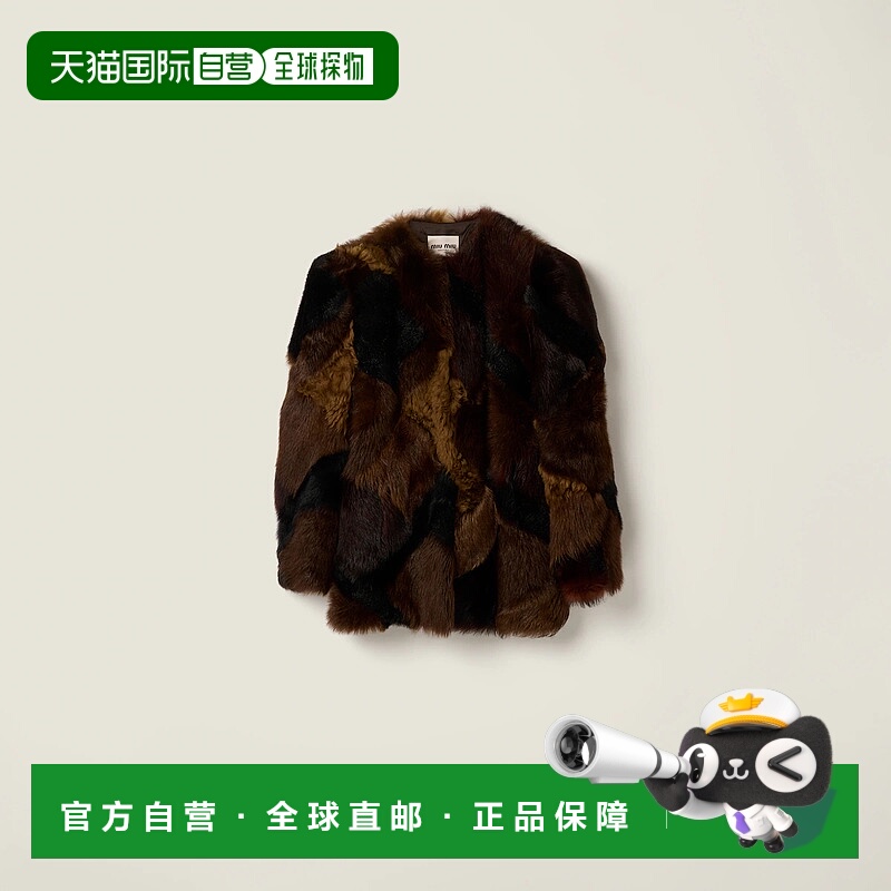 1h可退 欧洲直邮MIU MIU 缪缪 25秋冬 MPS777_181P_F0038_S_OOO