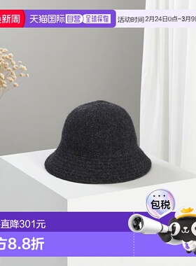 1h可退 日本直邮nonnative 男士羊毛针织渔夫帽 NNH4507高级感 正