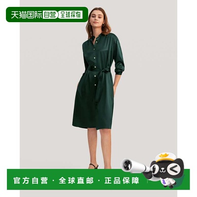 自营lilysilkBelted Shirred Silk Shirt Dress for Women - fir