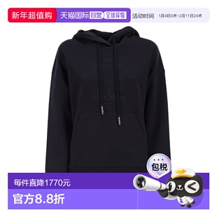 欧洲直邮maxmara 女士 运动衫卫衣帽衫