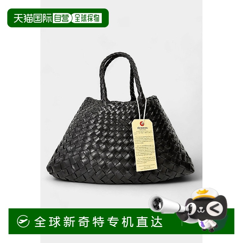 1h可退 韩国直邮dragon diffusion  托特包