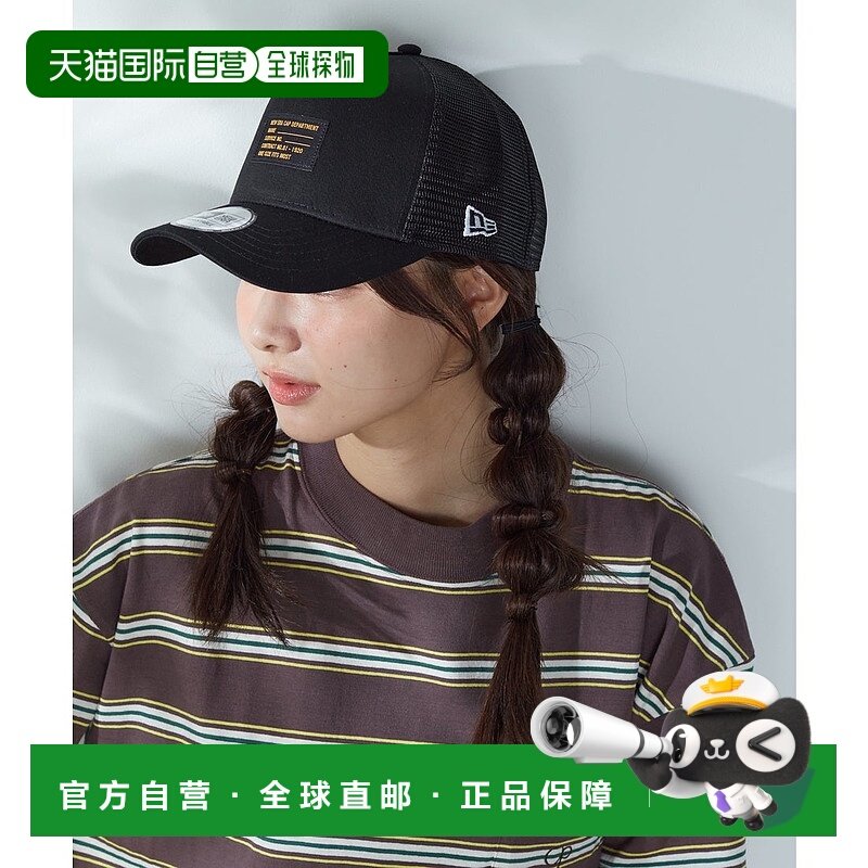 日本直邮NEW ERA 940DFTR PATCH MESH 棒球帽 [NE3448EU005863]