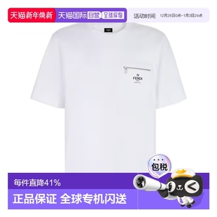圆领T恤 短袖 Men高档显瘦小众透气舒适百搭 24SS 香港直邮FENDI