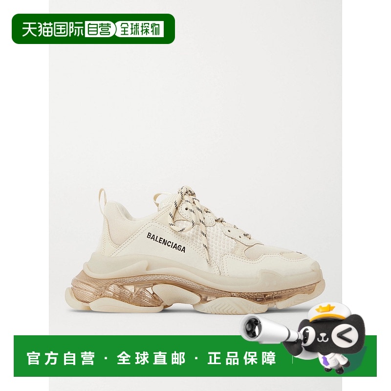 1h可退 香港直邮Balenciaga 巴黎世家 男士 'Triple S' Clear 鞋
