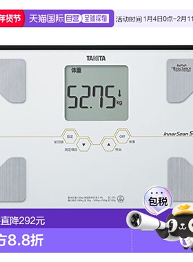 【日本直邮】Tanita百利达 体重计/体脂InnerScan50白色BC-313-WH