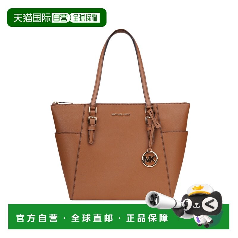 香港直邮Michael Kors 迈克高仕 女士 单肩包 35T0GCFT7LLUGGAGE,箱包皮具/热销女包/男包,通用款女包,淘宝优惠券,粉丝福利购,淘宝优惠卷