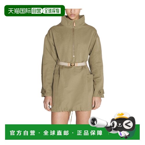 香港直邮PRADA 女士半身裙 P3L59H14F5F0161 SS20【付后1h可退】