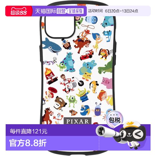 【日本直邮】iFace First Class 迪士尼 iPhone 15/14 Plus MagSa