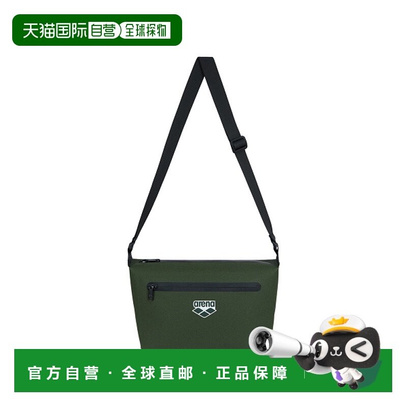 韩国直邮ARENA 单肩包A4AC1AB21KHA正品高端小众通勤百搭高级感