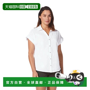 自营Royal Robbins Oasis Shirts Women's  White  Cotton Short
