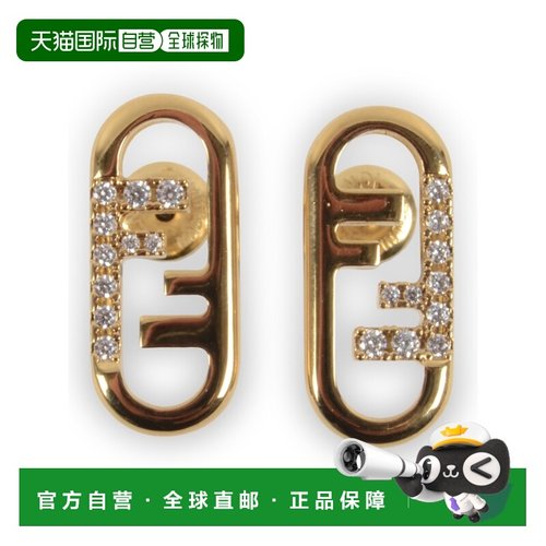 欧洲直邮fendi 女士 耳饰