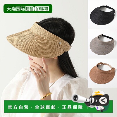 日本直邮HELEN KAMINSKI 女士遮阳帽拉菲草材质UPF50+宽边