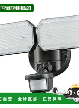 【日本直邮】OHM防盗感应灯 双灯 充电式 2000lm LS-B312户外