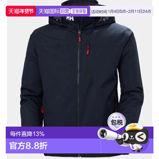 加拿大直邮HELLY HASEN/海丽汉森男士CREW HOODED2.0藏帽抓绒外套