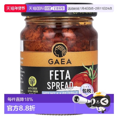 香港直邮Gaea,Feta 酱，4.4 盎司（125 克）酱汁