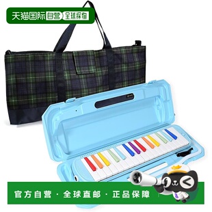 【日本直邮】CCS 音乐套装：键式口琴盒 乐器和口琴套装 通用 格