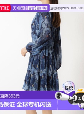 日本直邮Desigual LUCA 连衣裙[DE819EW25677]