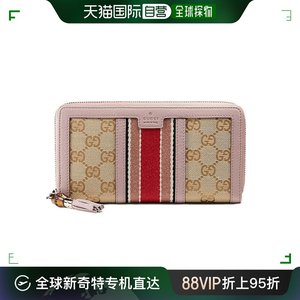 【99新未使用】香港直邮GUCCI 女士拼色长款帆布钱包 353651-F4CK