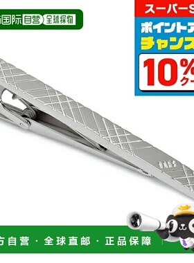 日本直邮DAKS 领带别针品牌男士领带夹 DK01096 配饰商务配饰正式