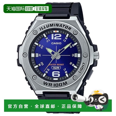 自营Casio Men's Heavy-Duty Sport Watch with Blue Dial - MWA-