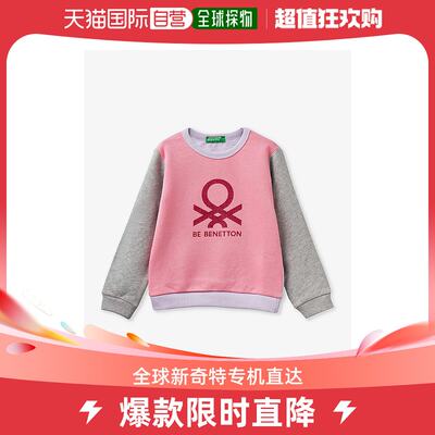 香港直邮潮奢 Benetton 女童18 months-6 years 徽标印花拼色有机