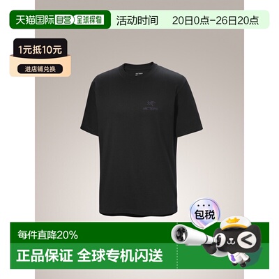 1h可退 加拿大直邮Arc'teryx Kragg SL 棉质短袖T恤（男款）
