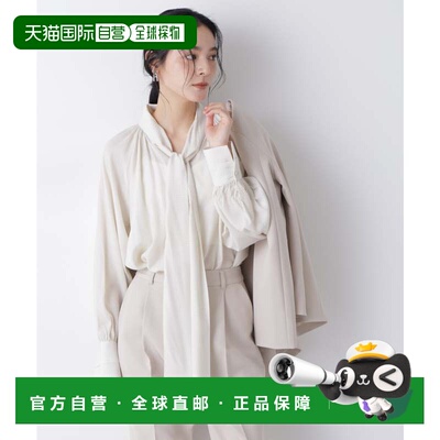 日本直邮Dotted 蝴蝶结领带衬衫 米白色上衣内搭