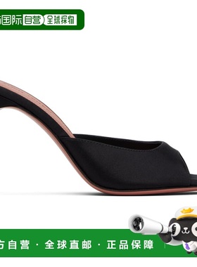 1h可退 香港直邮潮奢 Amina Muaddi 女士 黑色 Alexa Slipper 95