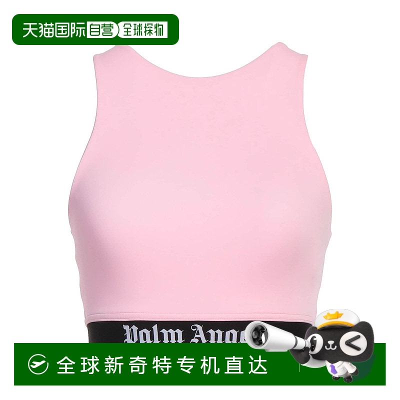 1h可退 香港直邮潮奢 Palm Angels 棕榈天使 女士 上衣 pink粉色