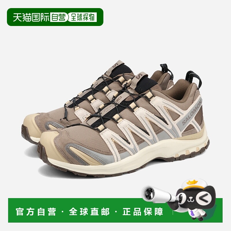 日本直邮SALOMON XA PRO 3D SUEDE 男女低帮运动鞋猎鹰色棕色和斯