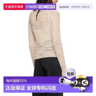 肩部纽扣针织衫 Studios A60548 香港直邮Acne 1h可退