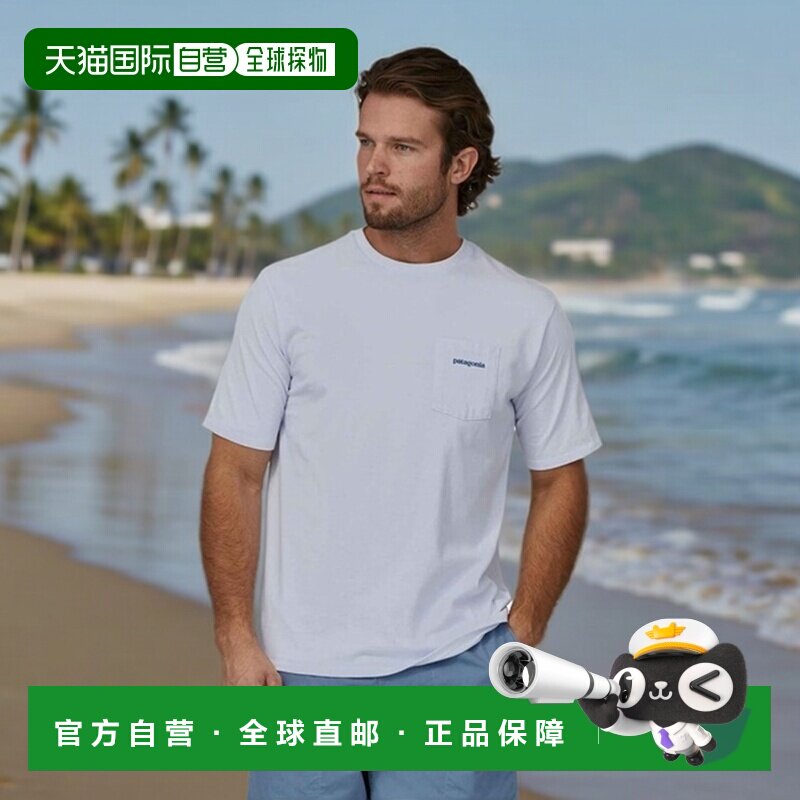 自营欧洲直邮Patagonia Boardshort Logo男士白色棉logo标识短袖T - 实物图