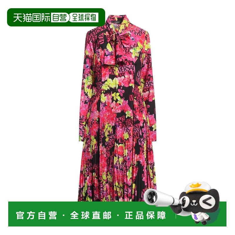 1h可退 香港直邮versace 范思哲 女士 中长连衣裙 pink粉色 舒适,女装/女士精品,连衣裙,淘宝优惠券,粉丝福利购,淘宝优惠卷