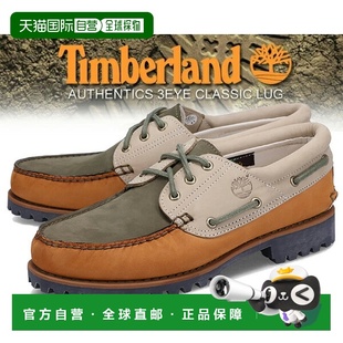 LUG CLASSIC 小麦色牛巴革 牛 日本直邮Timberland a5p5m 3EYE