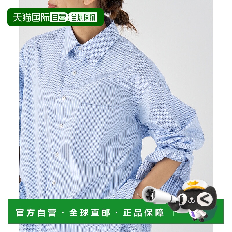 1h可退 日本直邮IENA 女装 英国面料 宽松衬衫 显瘦长袖 25050900