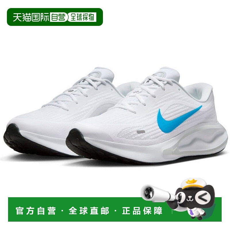 日本直邮Nike Journey Run 男士公路跑鞋 FN0228-108